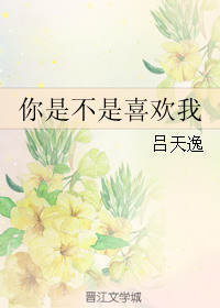 蝴蝶直播app下载软件