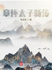 快穿之女主驾到