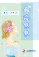 雨后小故事gif图动态在线观看