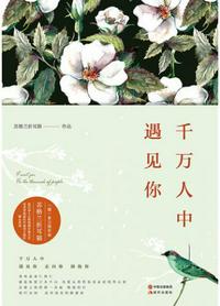 坐在上面怎么晃