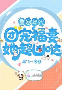 恐怖无限流小说