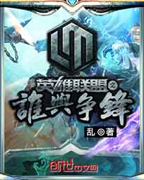 羊了个羊游戏攻略
