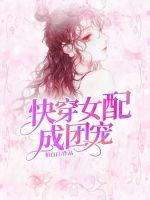 芭乐app下载汅api幸福宝