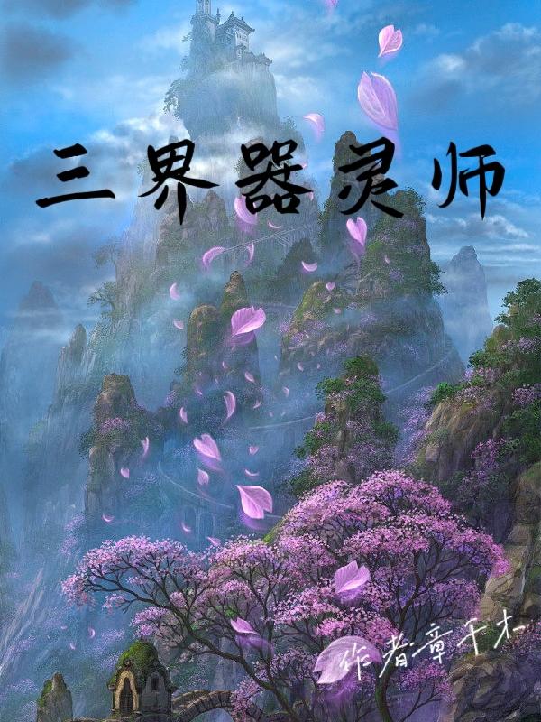 gif动态图出处第176期