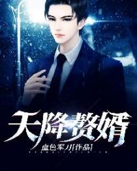赠我予白