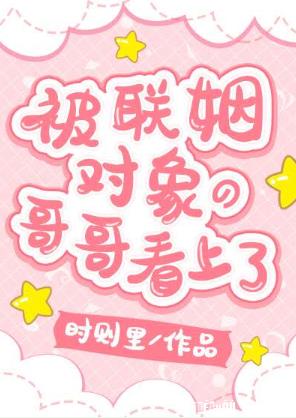淘精tv