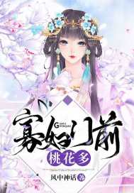 电动牙刷和花洒PLAY