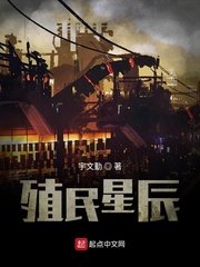 红楼大丫鬟奋斗日常