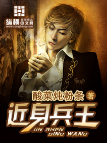 女大学生的沙