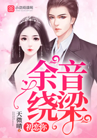 女秘书韩国