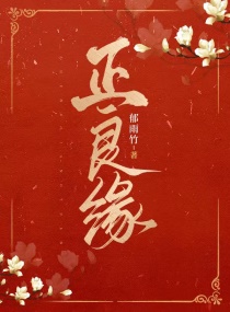 三上悠亚在线视频观看