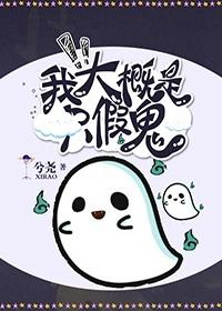 午夜诱惑痒痒网