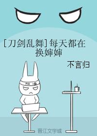 蜜桃成熟在线