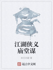 c9特工