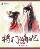 男女床上搞基