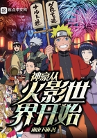 青山不及你眉长