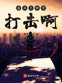 想给儿子怎么办