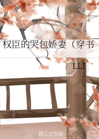 陈老汉和乖乖女h灌满小说
