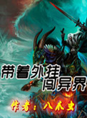 绘画教程