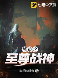 一级毛片情侣