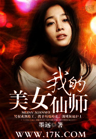 名侦探柯南:绯色的子弹2024版