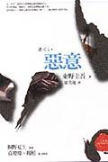 日本一道无马二区