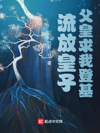 久草中文