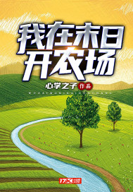 欲情第一季