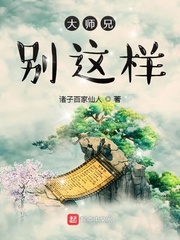 魔力百科