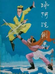 狂赌之渊动漫在线观看