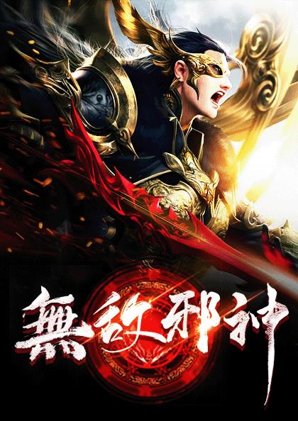 幸福归来大结局