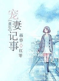 蜜臀a