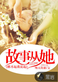 少年歌行小说下载