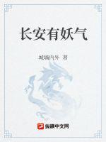 伊人久