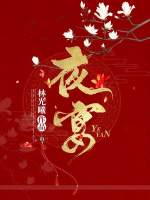 大暗黑天
