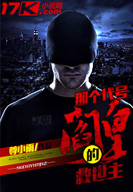 南京特色小吃