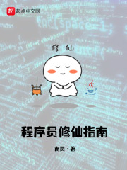 渔港之夜