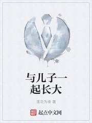 斗罗大陆漫画免费观看