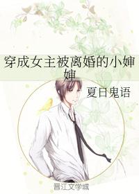 免费男女做爰猛烈视频