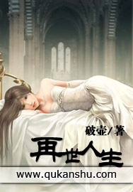 美脚的诱惑2在线播放