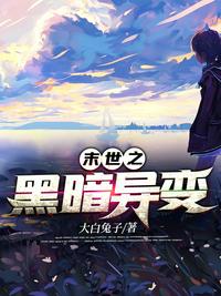 暖暖免费韩国在线