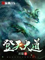 中亚公棚最新公告
