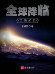 小孩子用甲泼尼龙琥珀
