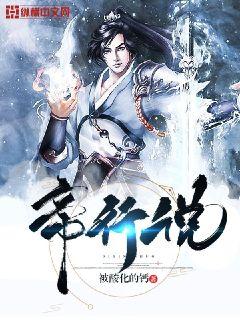 御坂美琴本子