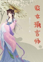 河马的秘密河祺鑫肉车