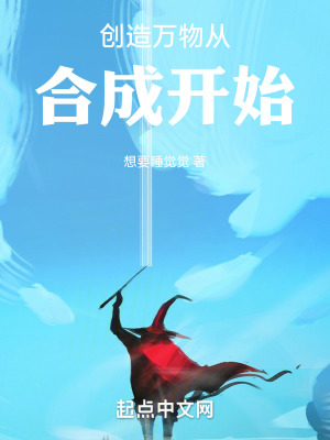 牙齿把下嘴唇磕破了肉裂开了