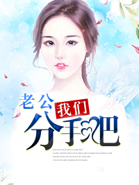 大友梨奈