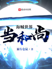我的小公主电影