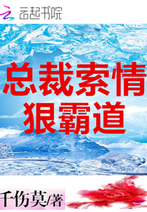 女仆掀起蕾丝裙被打屁股作文