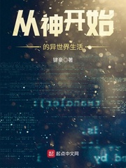 皇兄太宠我了怎么办